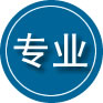 丰润区专业道路救援