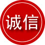 丰润区诚信救援服务