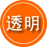 丰润区救援费用合理